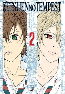 Imagem de ZETSUEN NO TEMPEST - VOL. 02