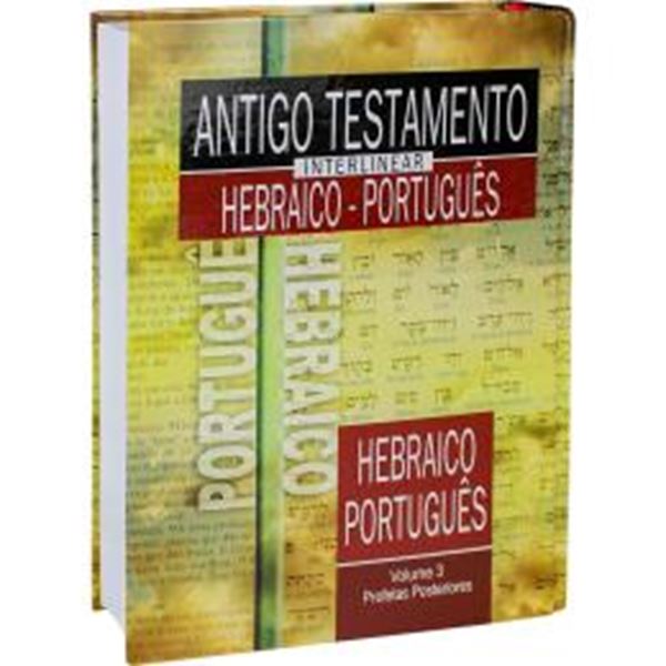 Picture of ANTIGO TESTAMENTO INTERLINEAR HEBRAICO-PORTUGUES VOLUME 3
