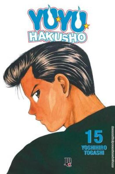 Picture of YU YU HAKUSHO ESPECIAL - VOL. 15