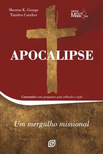 Picture of APOCALIPSE - COMENTARIO COM PERGUNTAS PARA REFLEXAO E ACAO