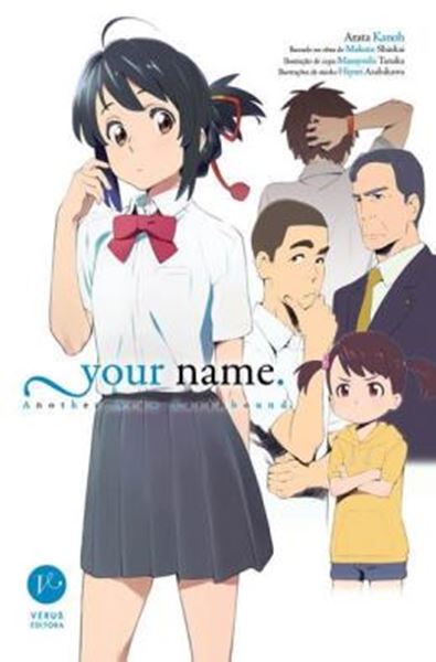Picture of YOUR NAME. (VOL. 2)